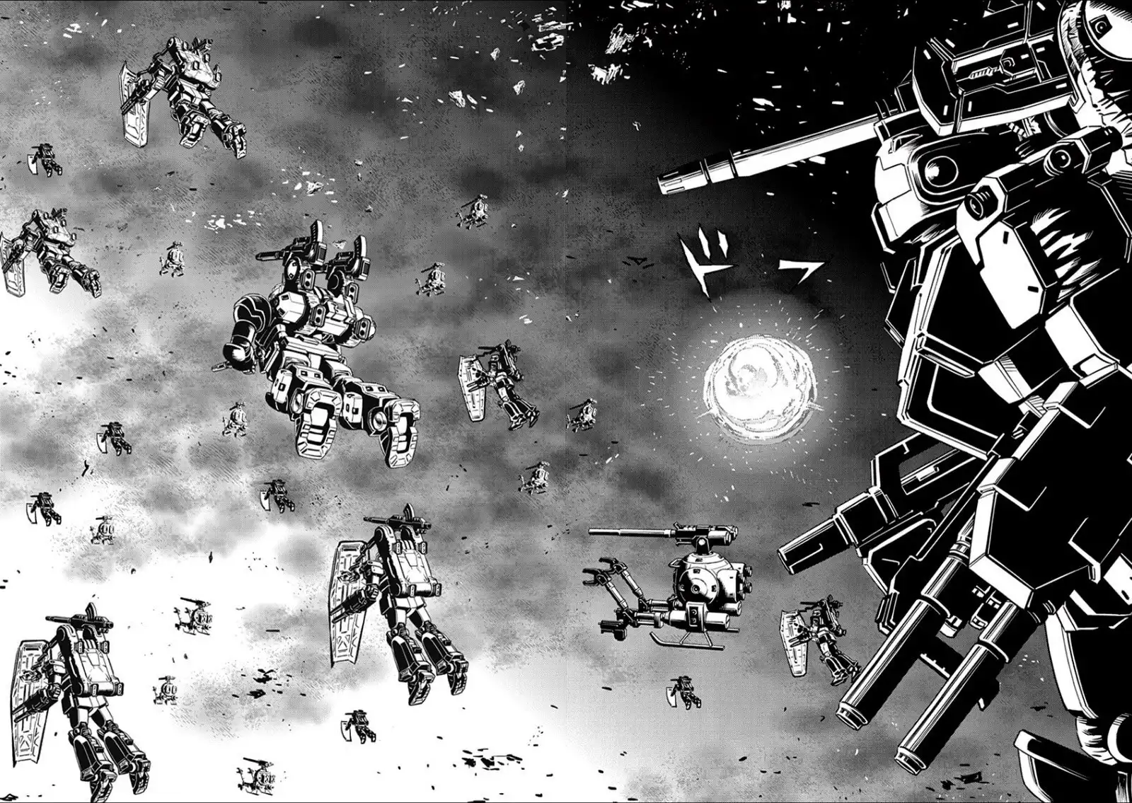 Kidou Senshi Gundam Thunderbolt Chapter 15 17